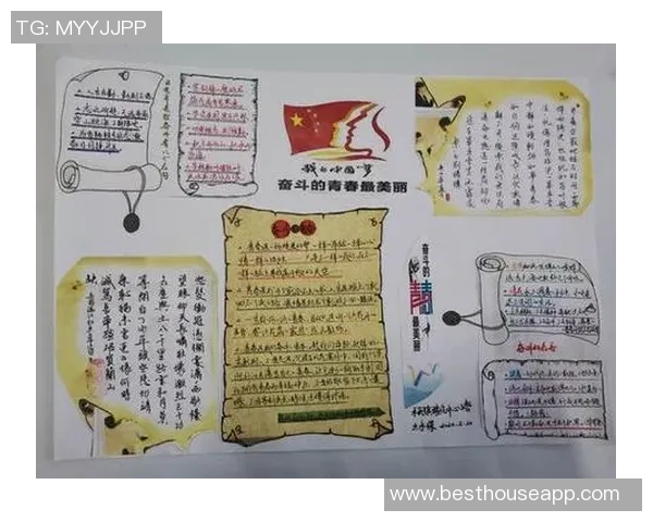 上海排球队的辉煌征程与冠军赛背后的奋斗故事