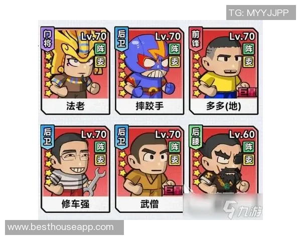 逗比足球中文版下载攻略与玩法分享助你轻松上手畅享足球乐趣